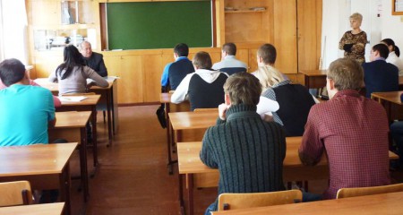 Встреча с работодателем