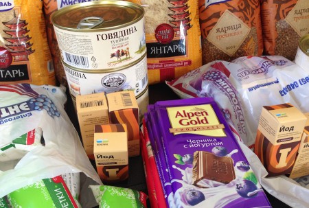 Рука помощи