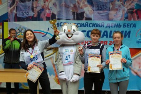 «Кросс нации-2016»