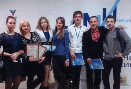 Областной молодёжный форум САМИ