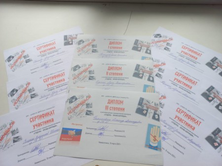 Студенты против коррупции