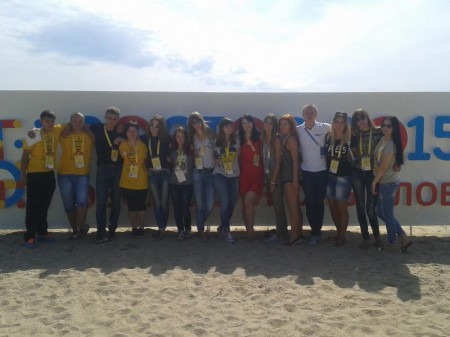 Молодежный форум «Ростов 2015. Эволюция смыслов»