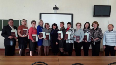 Торжественное вручение дипломов!